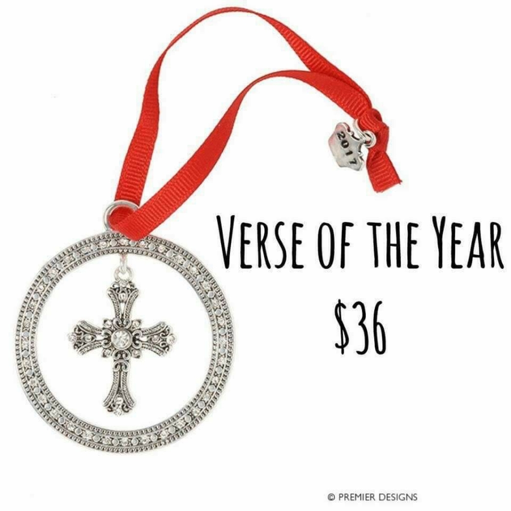 Premier Designs 2017 ornament